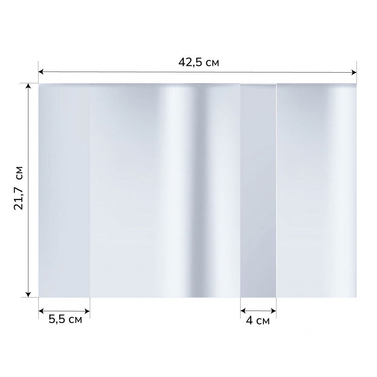 картинка Обложка 1 шт, 217*425 мм, 110 мкм, для дневников, тетрадей, ПВХ, DPSkanc, 1233.1 от магазина Альфанит в Кунгуре