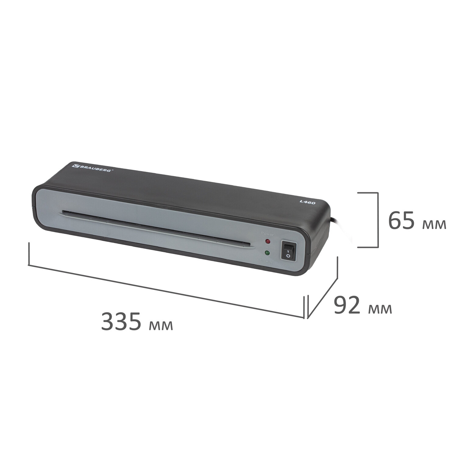 картинка Ламинатор BRAUBERG L460, А4, 75-125 мкм, 2 вала, 30 см/мин, черный, 531016 от магазина Альфанит в Кунгуре