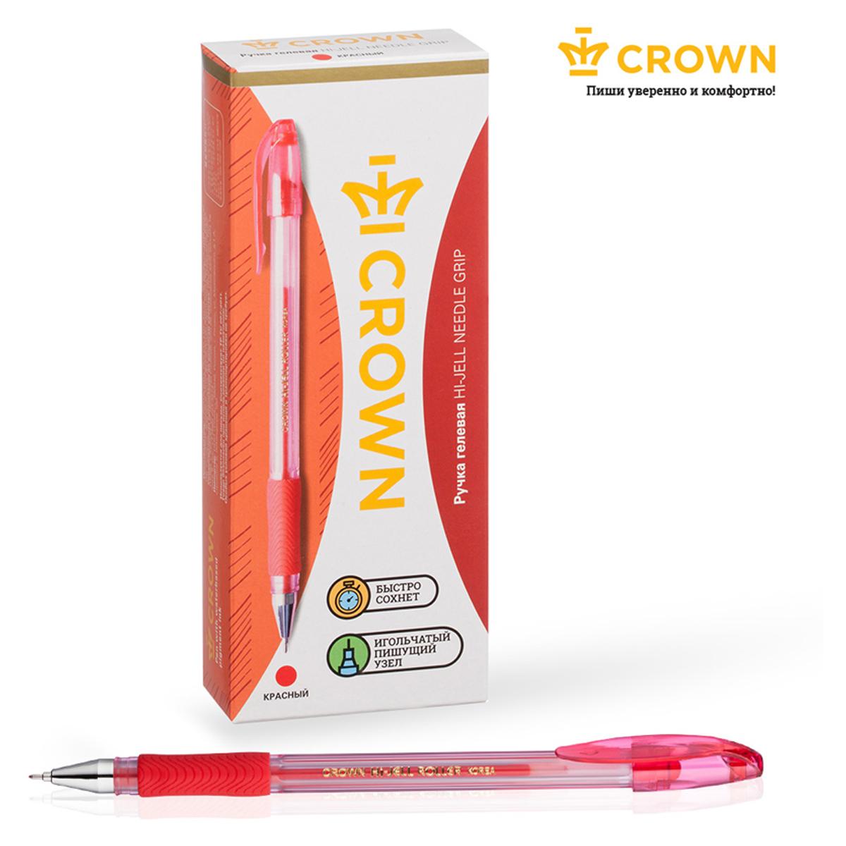 картинка Ручка гелевая, 0,7 мм, красная, грип, "Hi-Jell Needle Grip", Crown, HJR-500RNB от магазина Альфанит в Кунгуре