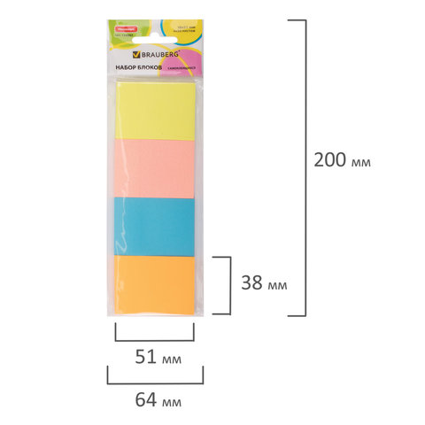 картинка Бумага для заметок с клеевым краем, 3,8*5,1 см, 200 л, 4 цв, неон, многоцветный, BRAUBERG, 124807 от магазина Альфанит в Кунгуре