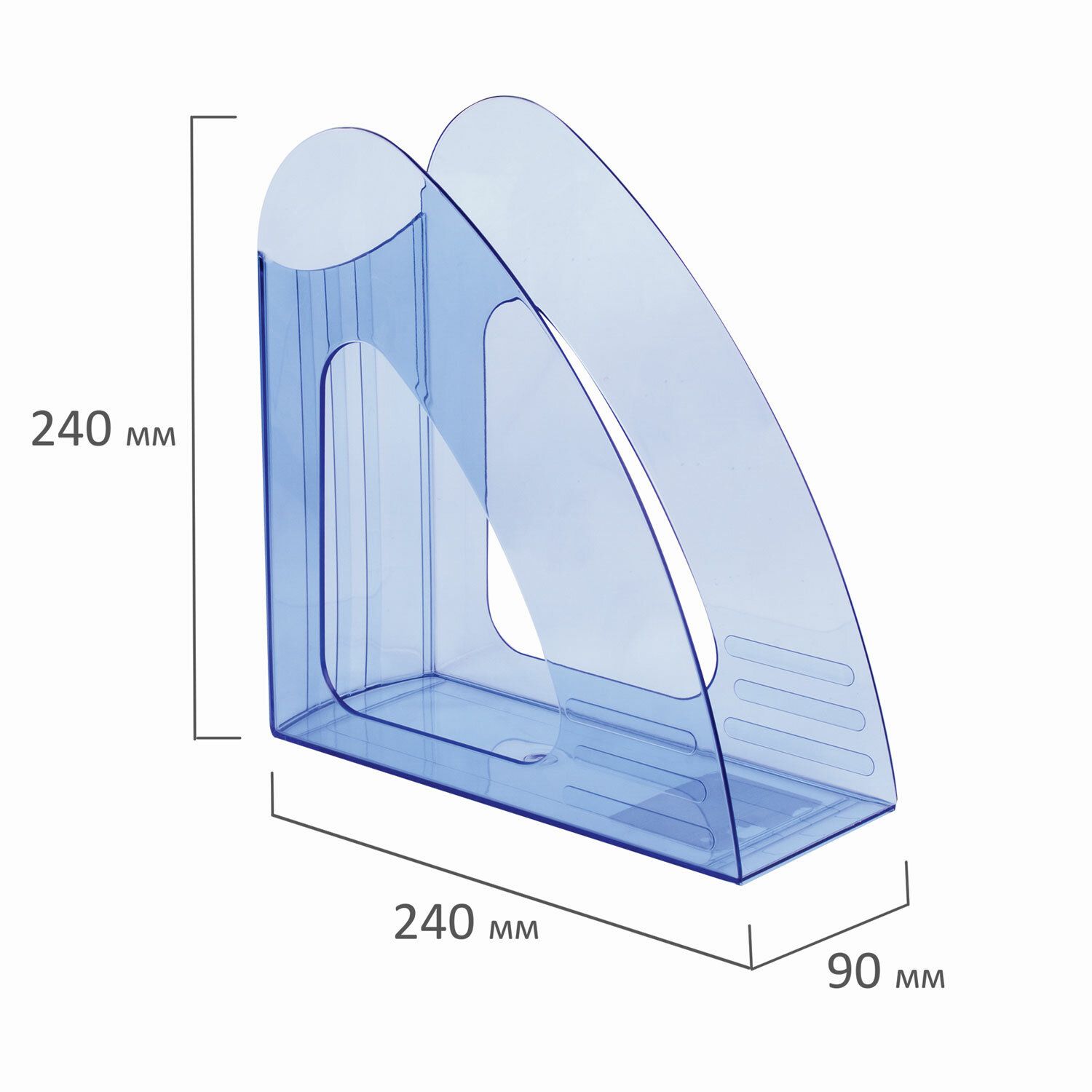 картинка Лоток для бумаг вертикальный 1 отдел, 240*90*240 мм, пластик, синий тонированный, "Delta", BRAUBERG, 237245 от магазина Альфанит в Кунгуре