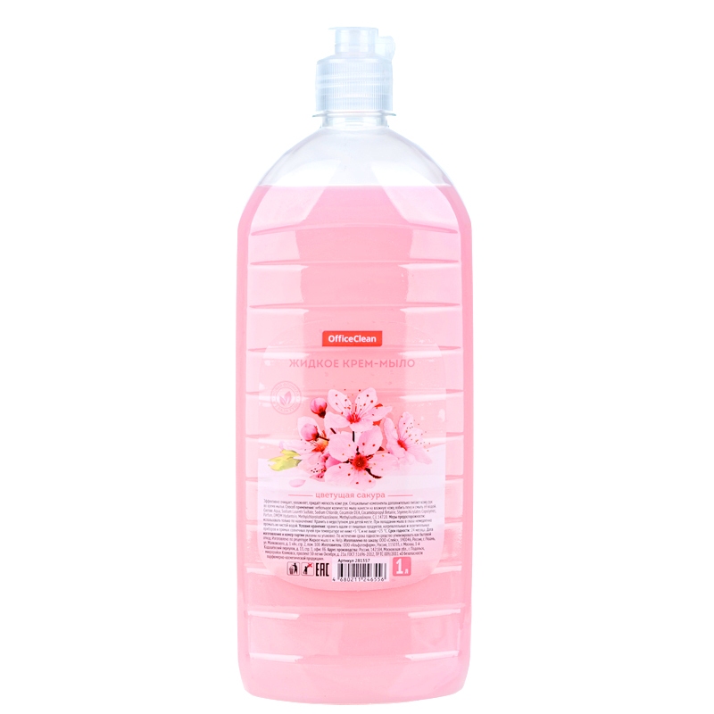 картинка Мыло-крем жидкое, 1 л, бутыль с дозатором, "Цветущая сакура", OfficeClean, 281357 от магазина Альфанит в Кунгуре