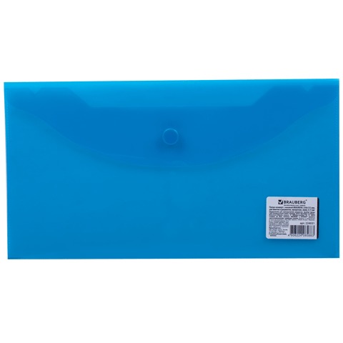 картинка Папка-конверт на кнопке, В5-, 250*135 мм, 180 мкм, прозрачный синий, BRAUBERG, 224031 от магазина Альфанит в Кунгуре