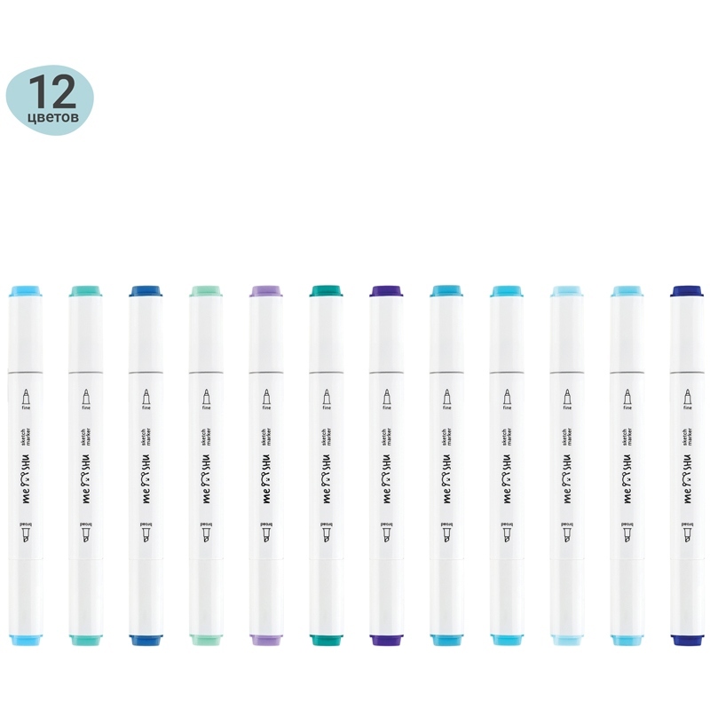картинка Скетч-маркеры двусторонние, 12 цв, 12 шт, трехгранный корпус, морские цвета, MESHU, MS_38256 от магазина Альфанит в Кунгуре