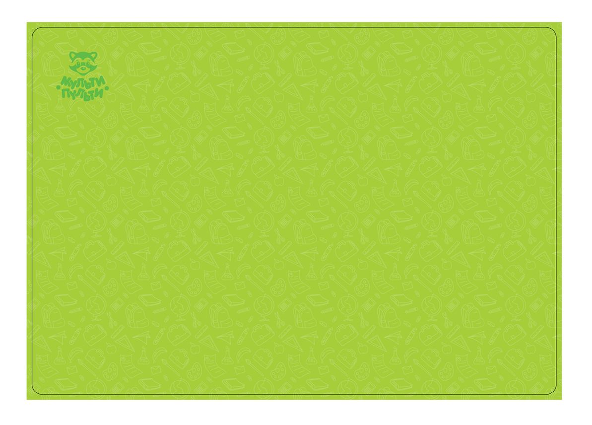 картинка Клеенка для уроков труда, 35*50 см, ПВХ, "Неон", Мульти-Пульти, CH_50237 от магазина Альфанит в Кунгуре
