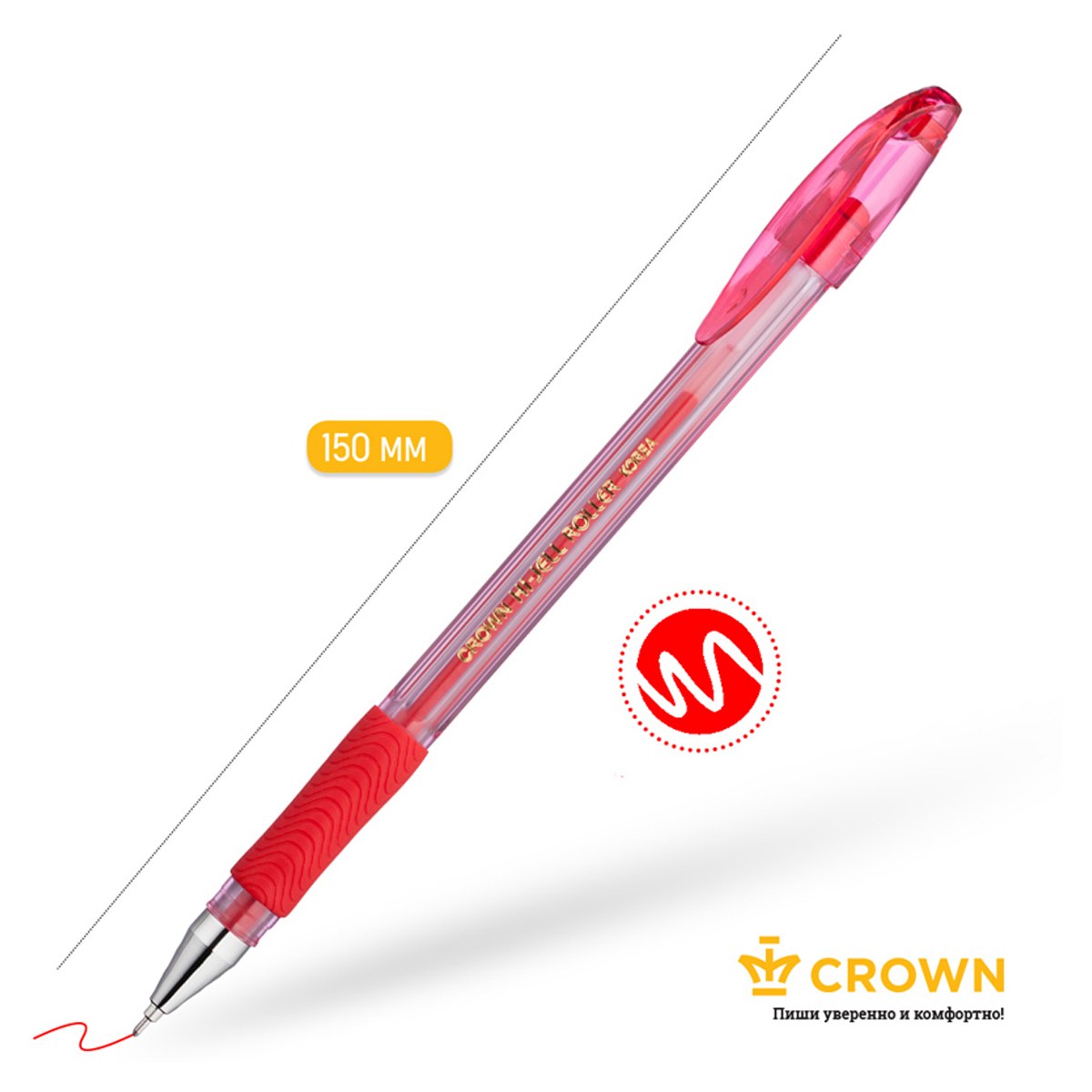 картинка Ручка гелевая, 0,7 мм, красная, грип, "Hi-Jell Needle Grip", Crown, HJR-500RNB от магазина Альфанит в Кунгуре