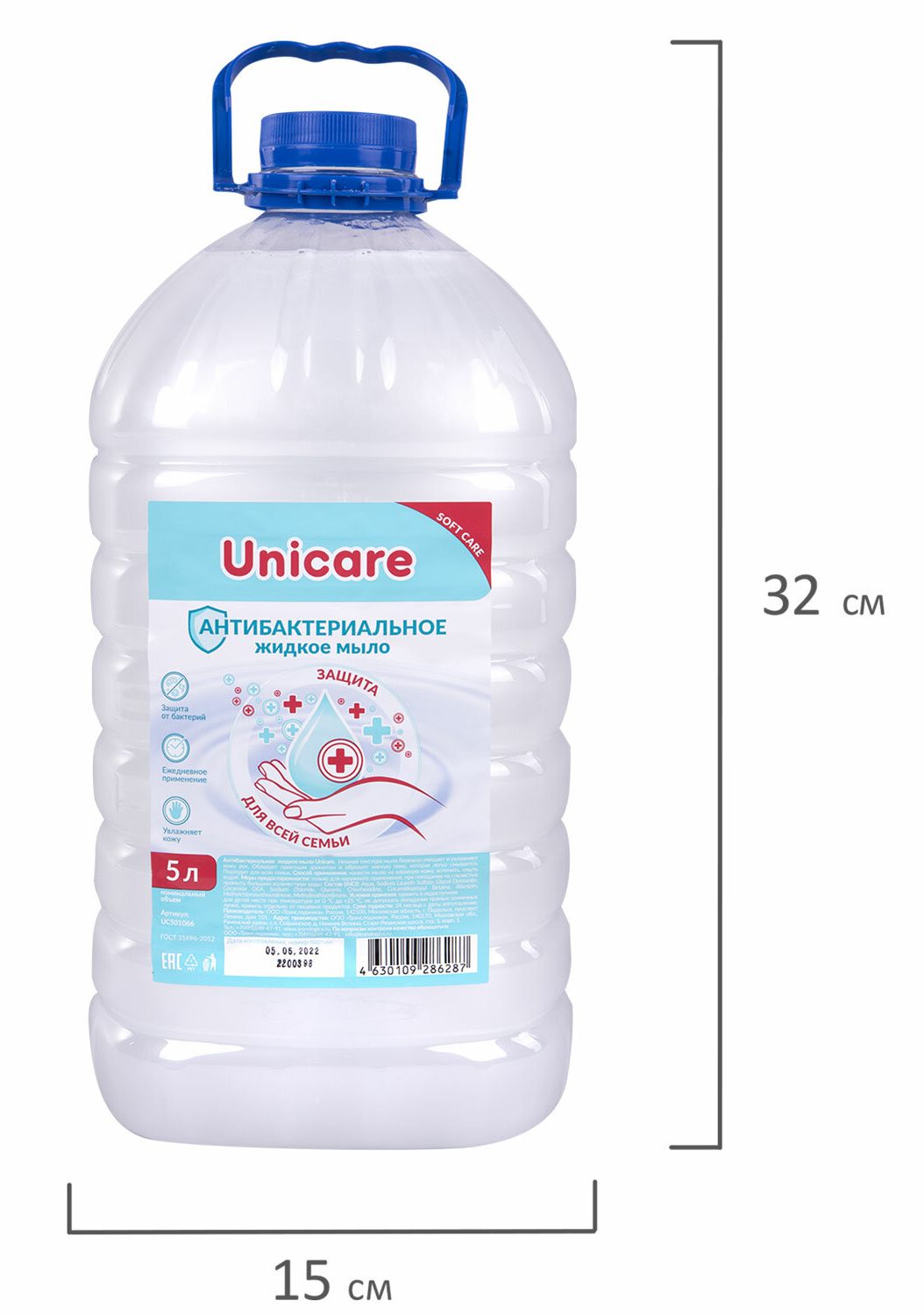 картинка Мыло жидкое, 5 л, бутыль, антибактериальное, UNICARE, UC501066 от магазина Альфанит в Кунгуре