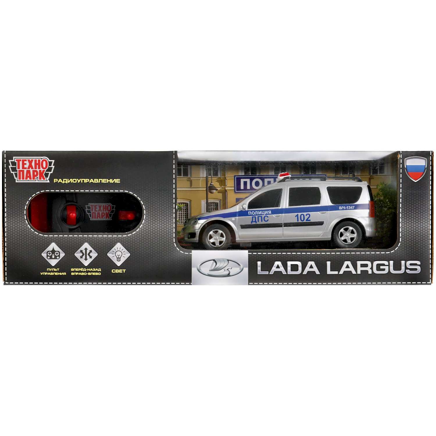 картинка Полицейская машина, 18 см, на управлении, свет, звук, серебро, "Lada Largus", ТехноПарк, LADALARGUS-18LPOL-GY от магазина Альфанит в Кунгуре