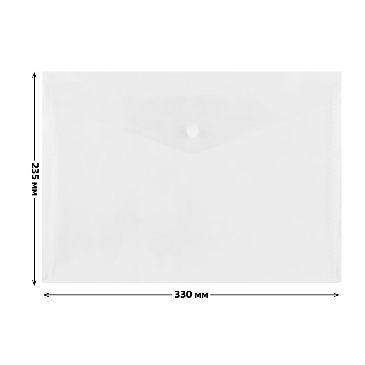 картинка Папка-конверт на кнопке, А4, 150 мкм, пластик, прозрачный, СТАММ, ММ-32272 от магазина Альфанит в Кунгуре
