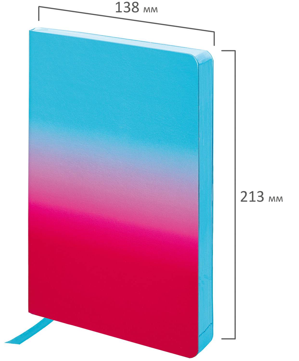 картинка Ежедневник недатированный, А5, 136 л, кожзам, розовый/небесный, "Grade", BRAUBERG, 114461 от магазина Альфанит в Кунгуре