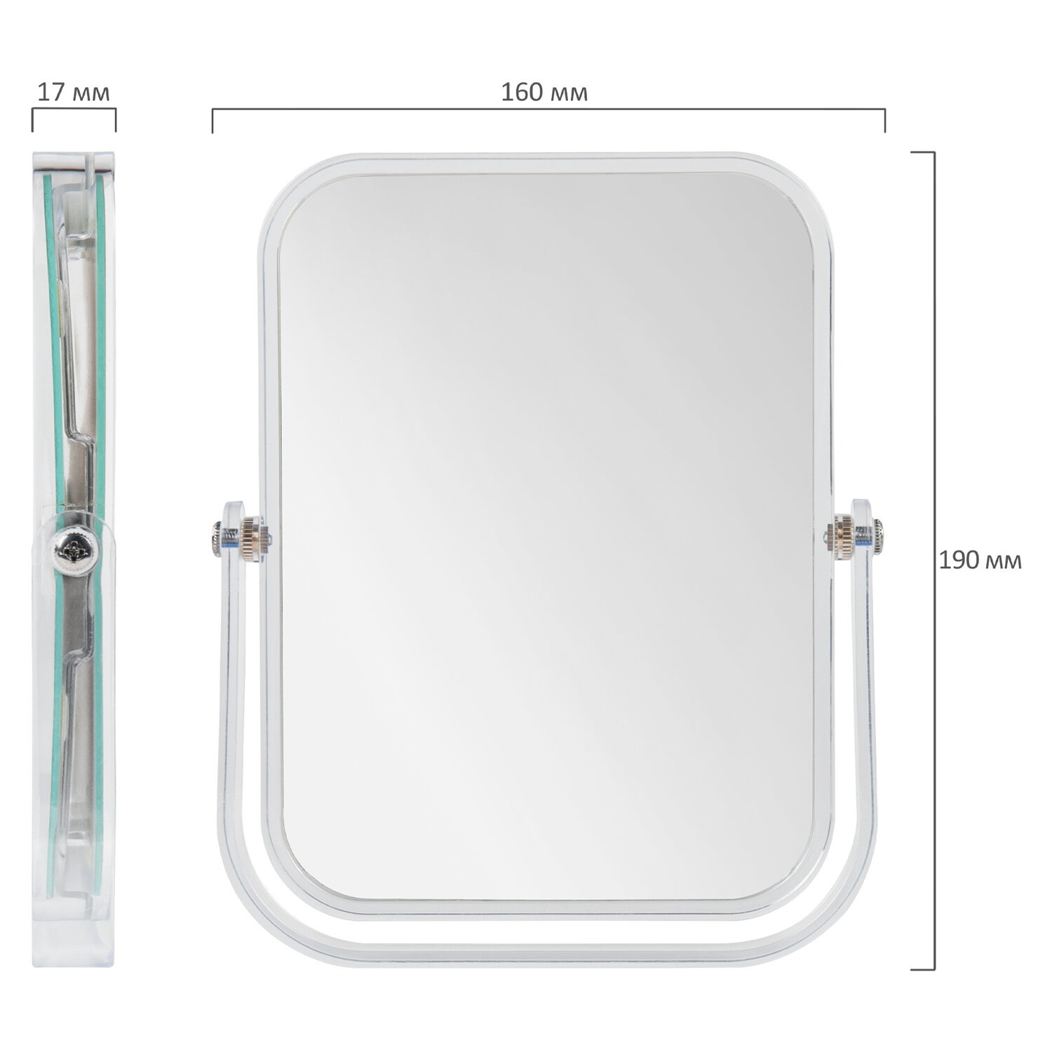 картинка Зеркало, настольное, 19*16 см, прямоугольная, двустороннее, с увеличением, BRABIX, 607423 от магазина Альфанит в Кунгуре