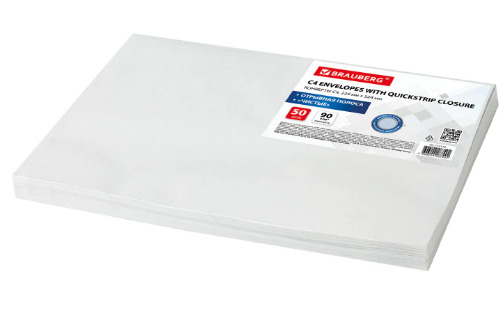 картинка Набор конвертов С4, 50 шт, 229*324 мм, отрывная полоса, BRAUBERG, 112179 от магазина Альфанит в Кунгуре