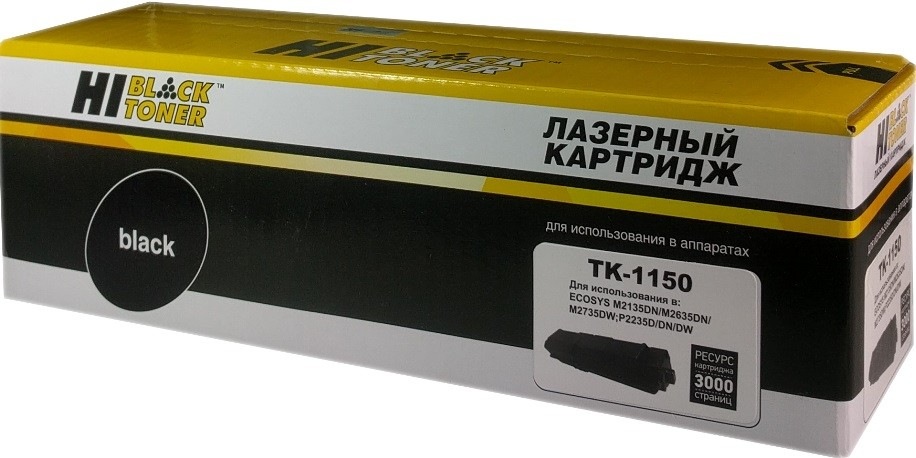 картинка Картридж лазерный Hi-Black, Kyocera TK-1150, для M2135dn/M2635dn/M2735dw, 3000 стр. от магазина Альфанит в Кунгуре
