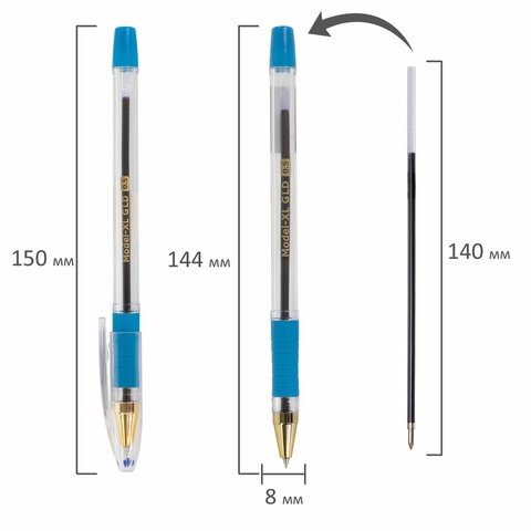 картинка Ручка шариковая масляная, 0,5 мм, синяя, корп. прозрачный, грип, "Model-XL GLD", BRAUBERG, 143245 от магазина Альфанит в Кунгуре