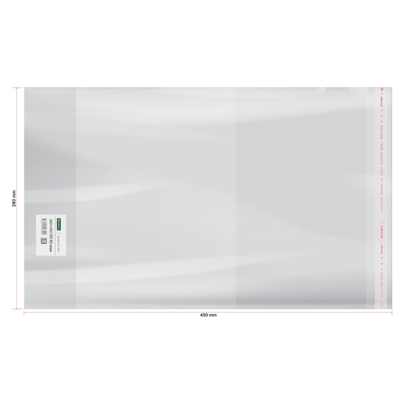 картинка Обложка 1 шт, 280*450 мм, 80 мкм, для учебников, универсальная, полипропилен, с липким слоем, Greenwich Line, GL 280.1 от магазина Альфанит в Кунгуре