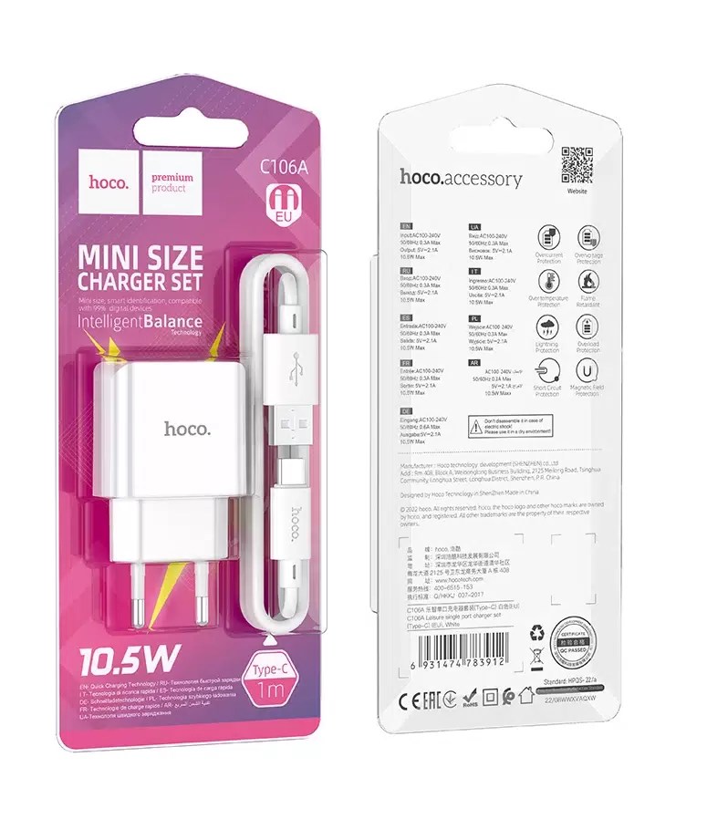 картинка Сетевое зарядное устройство Hoco C106A, 1  USB-TypeC, 2,1 А, 10,5 Вт, белый от магазина Альфанит в Кунгуре