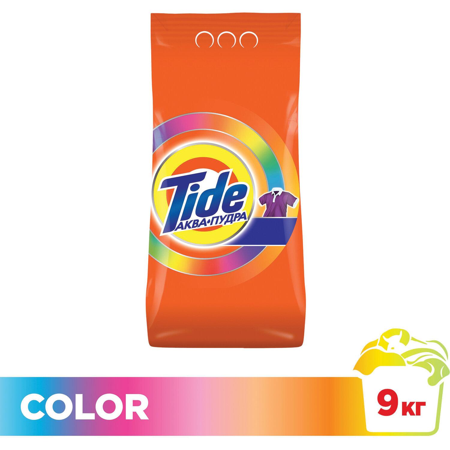 картинка Порошок стиральный, 9 кг, пакет, автомат, цветные ткани, "Color", Tide от магазина Альфанит в Кунгуре