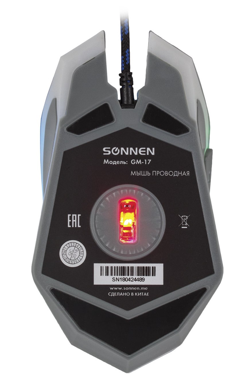 картинка Мышь проводная игровая SONNEN GM-17, 2400 dpi, USB, белый, 512639 от магазина Альфанит в Кунгуре