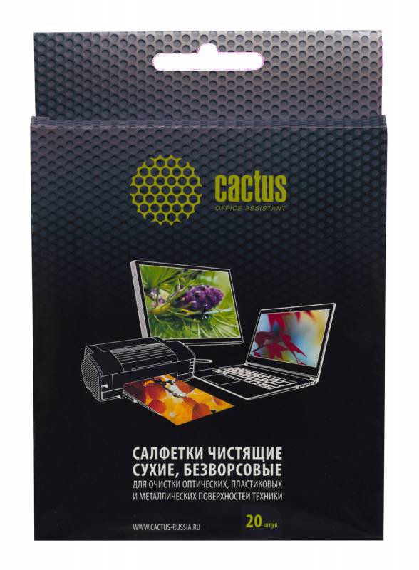 картинка Чистящее средство Cactus CS-T1003 (сухие салфетки, безворсовые, 15х13мм) 20 шт. от магазина Альфанит в Кунгуре