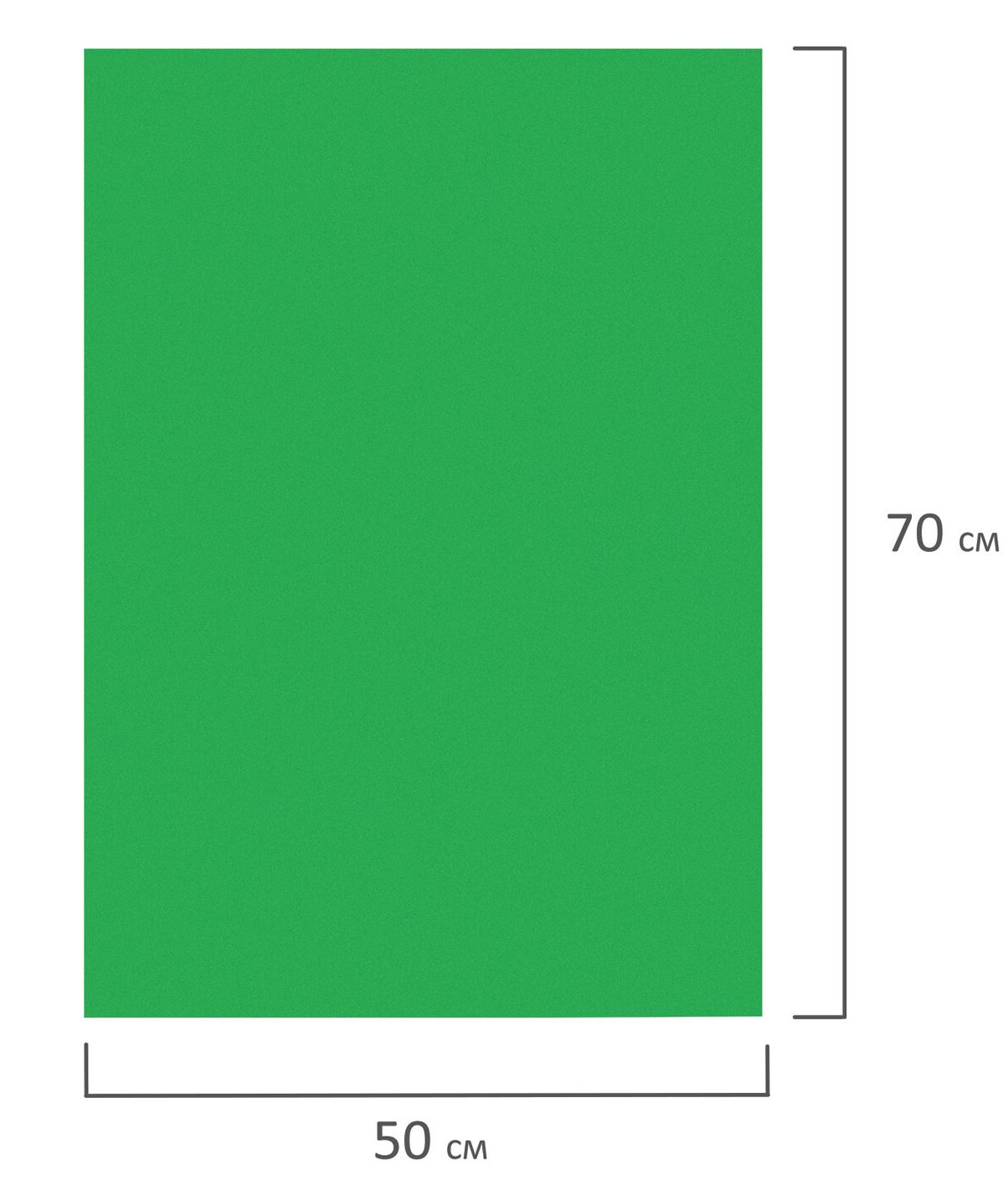 картинка Фоамиран 50*70 см, 1 мм, зеленый, лист, ОСТРОВ СОКРОВИЩ, 661685 от магазина Альфанит в Кунгуре