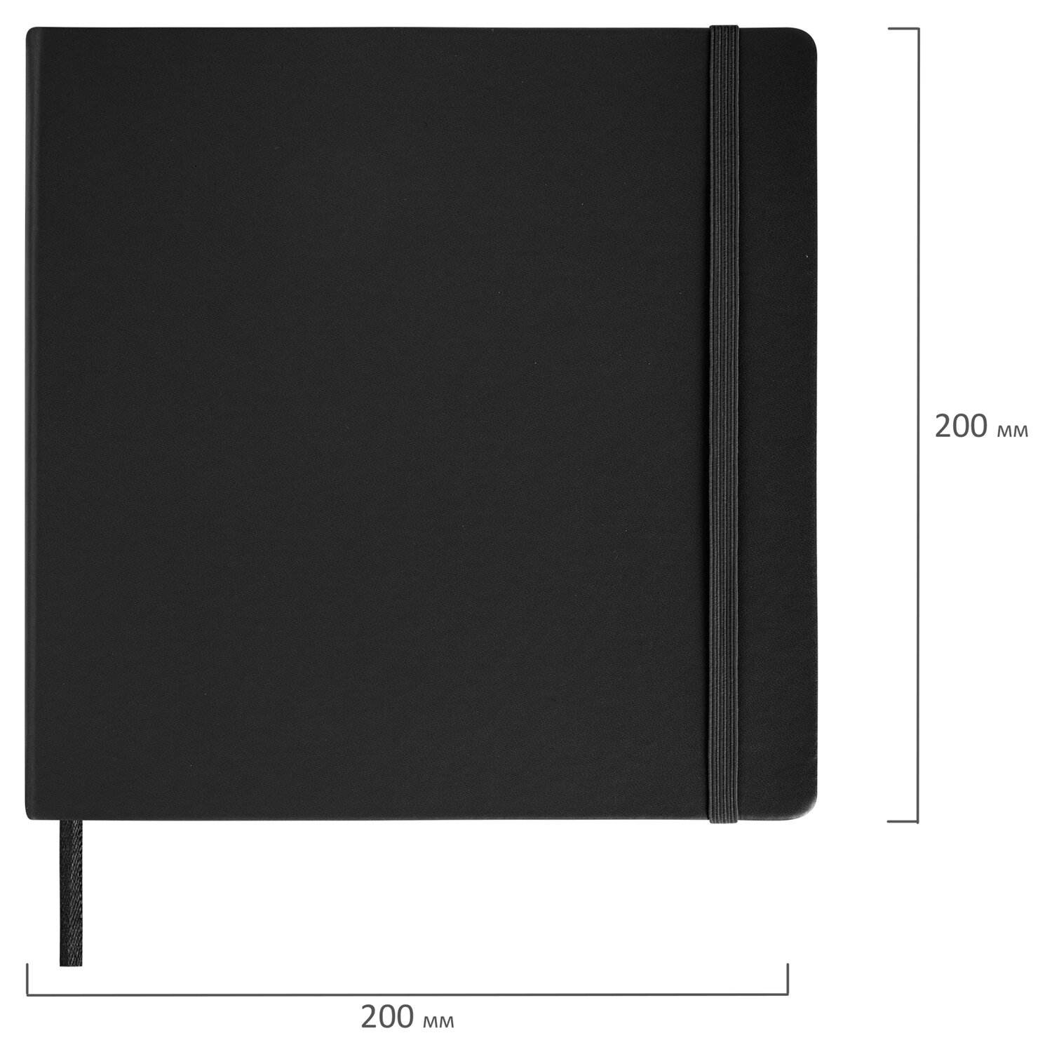 картинка Скетчбук, 200*200, 80 л, 140 г/м2, кожзам, черный, "Happy time", BRAUBERG ART, 113196 от магазина Альфанит в Кунгуре