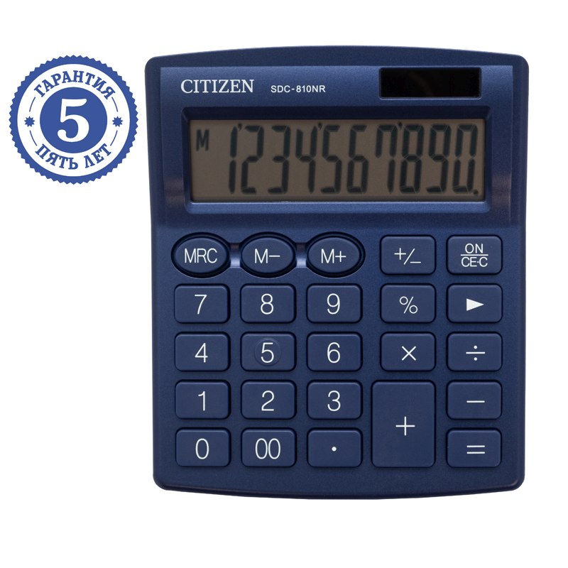 картинка Калькулятор настольный, 10 разрядов, 12,4*10,2 см, двойное питание, CITIZEN, SDC-810NR-NV от магазина Альфанит в Кунгуре