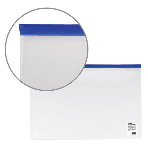 картинка Папка-конверт на молнии, А4, 230*333 мм, прозрачный, синяя молния, BRAUBERG, 221010 от магазина Альфанит в Кунгуре