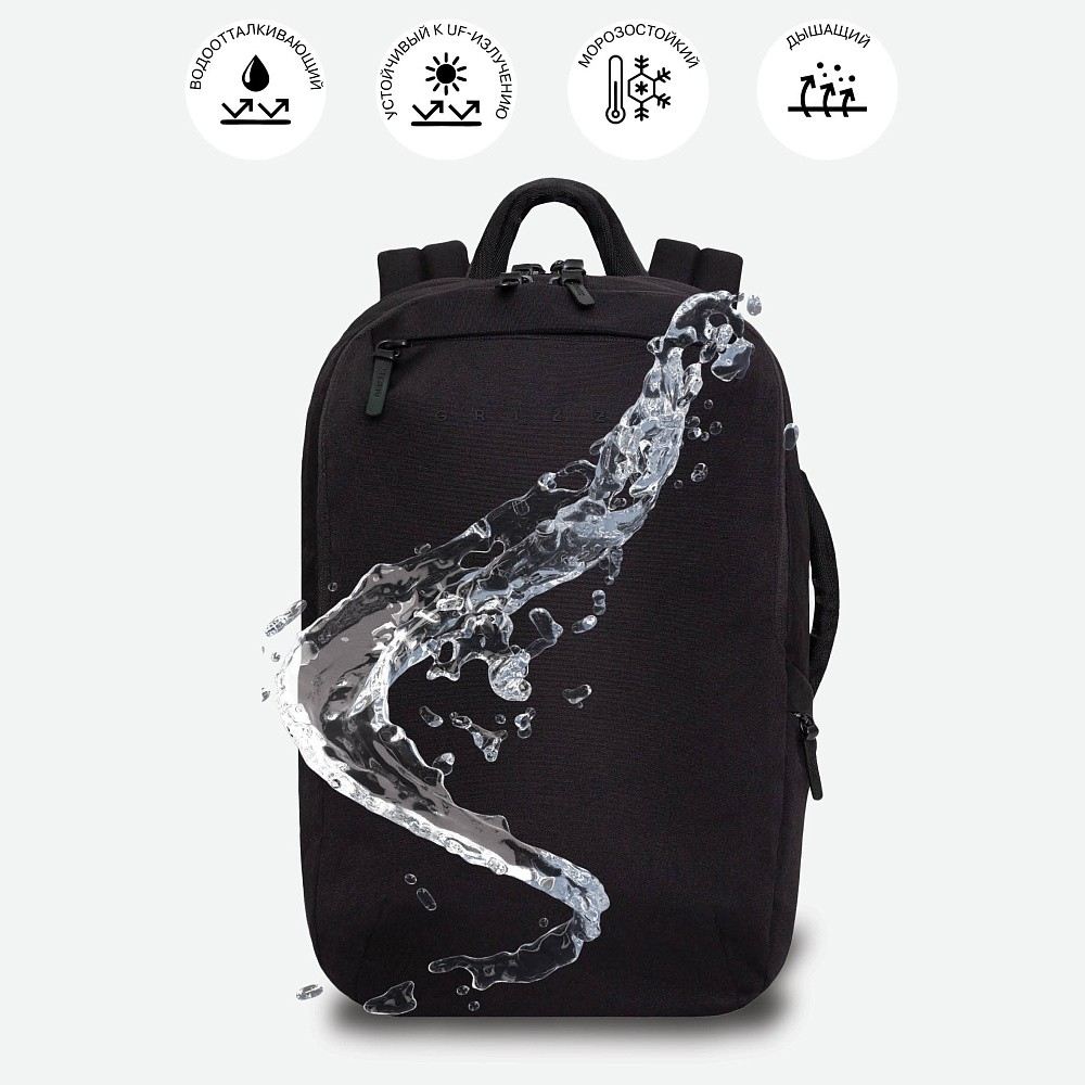 картинка Рюкзак, 3 отдела, 3 кармана, 31*44*21 см, черный, эргономичная спинка, Grizzly, RQ-406-1/1 от магазина Альфанит в Кунгуре