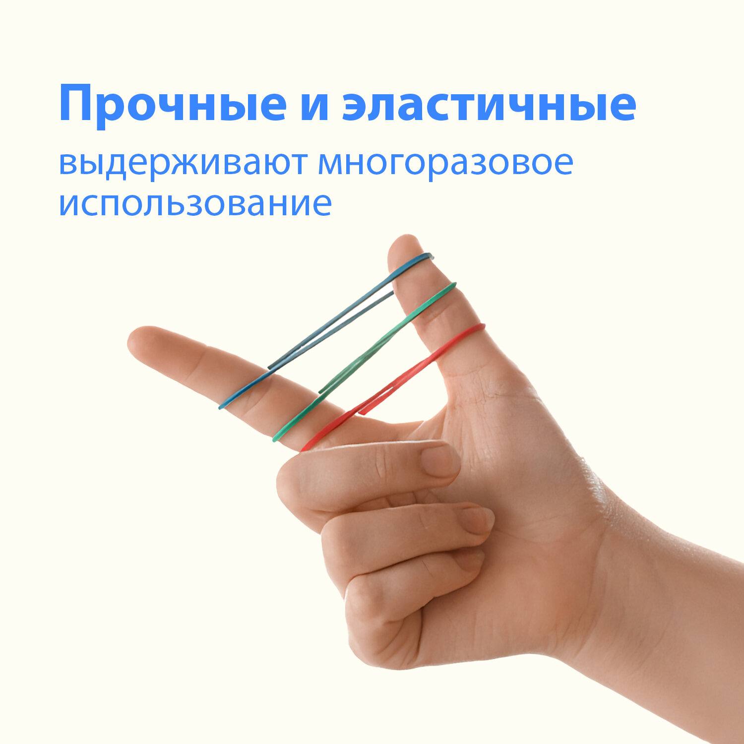 картинка Резинки для денег, 50 гр, 90 шт, BRAUBERG, 440035 от магазина Альфанит в Кунгуре