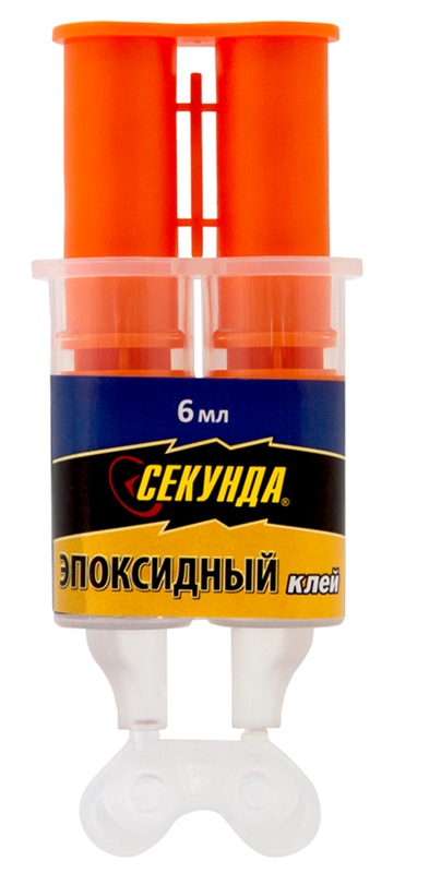 картинка Клей эпоксидный, 3+3 мл, в шприце, "3 минуты", Секунда, 403-115 от магазина Альфанит в Кунгуре