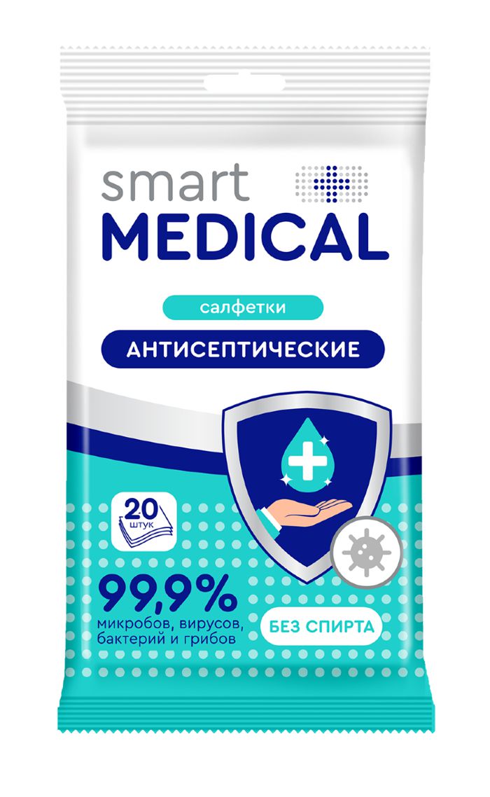 картинка Салфетки влажные, 20 шт, антисептические, "Smart Medical", 20338 от магазина Альфанит в Кунгуре