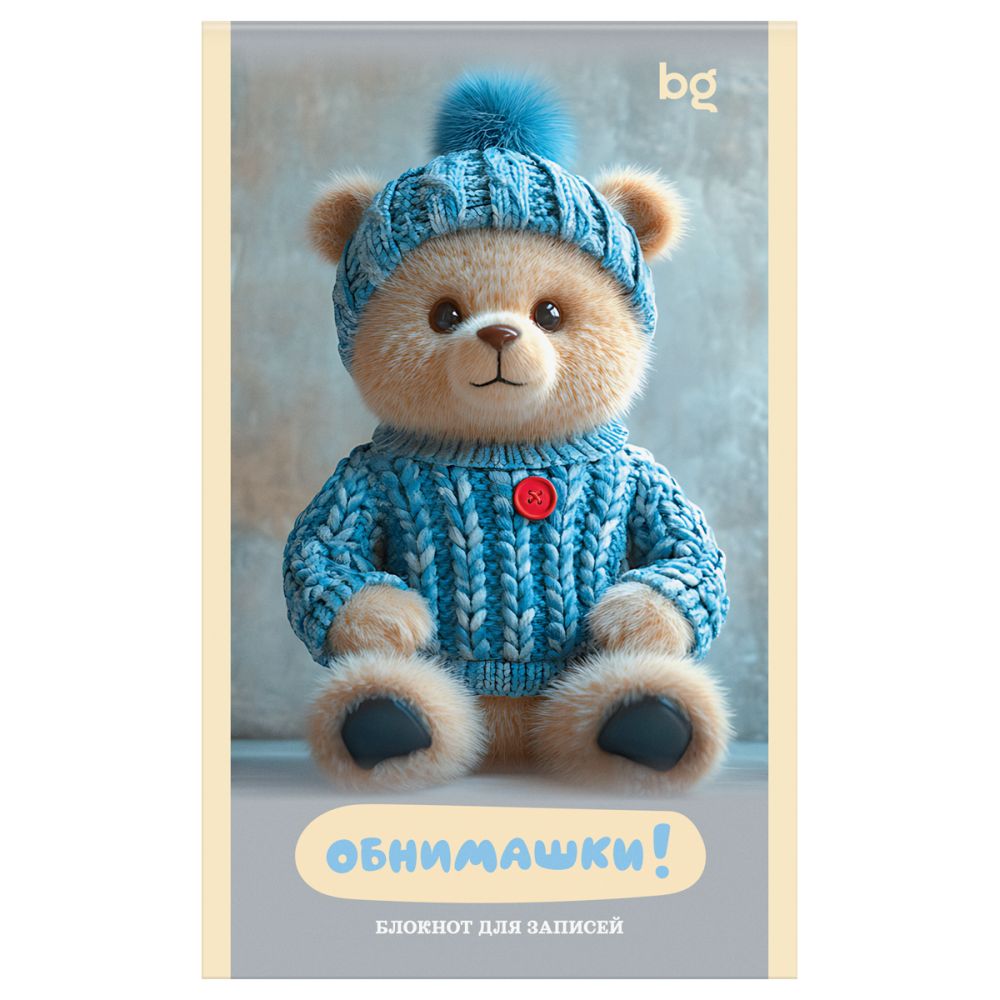 картинка Блокнот, А6, 32 л, клетка, на скрепке, "Милые пушистики", BG, Б6ск32 09434 от магазина Альфанит в Кунгуре