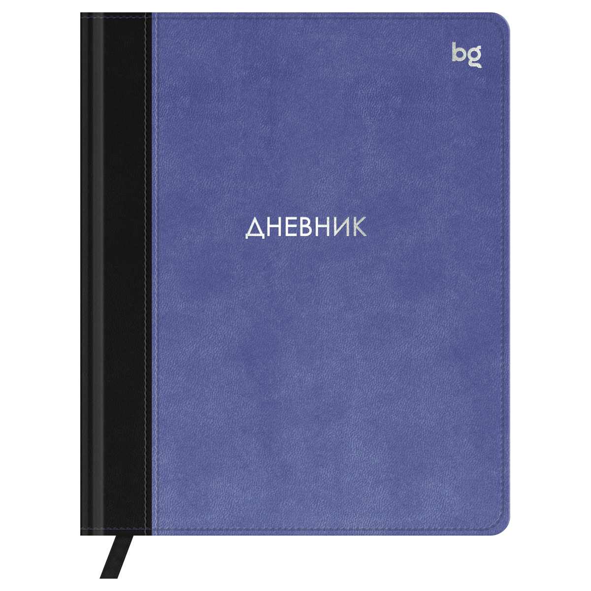 картинка Дневник 1-11 кл, 48 л, искусственная кожа, твердый, ляссе, "Комбо. Лавандовый", BG, D5h48_67484 от магазина Альфанит в Кунгуре