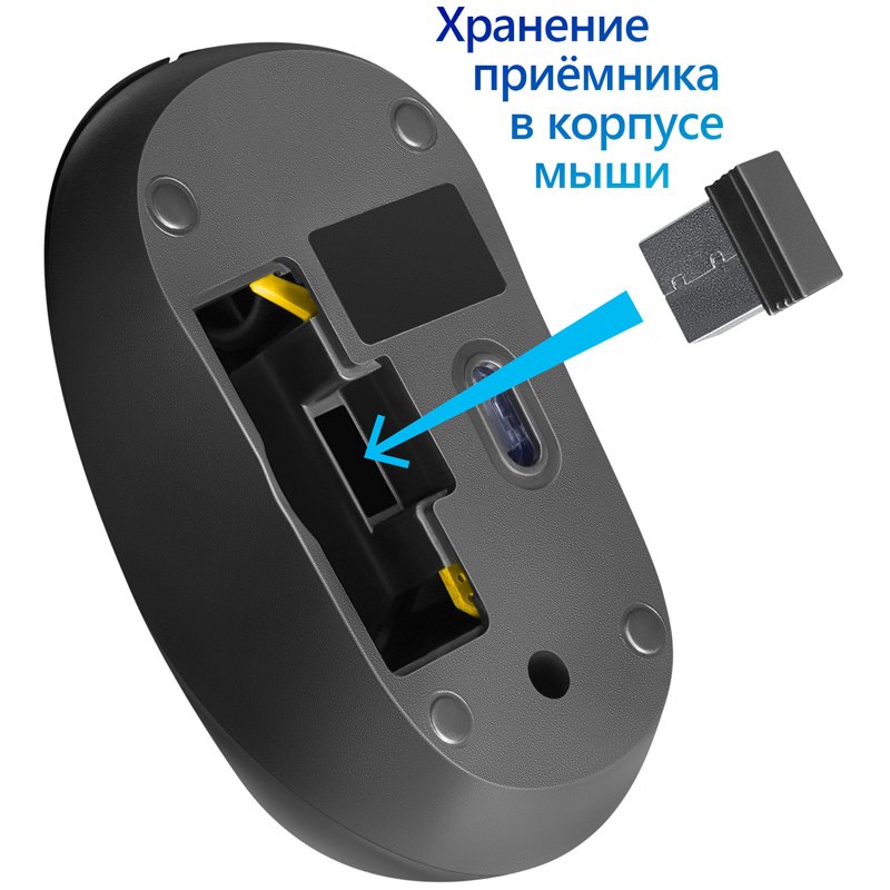 картинка Мышь беспроводная Defender Datum MM-285, 1600 dpi, USB, черный, 52285 от магазина Альфанит в Кунгуре