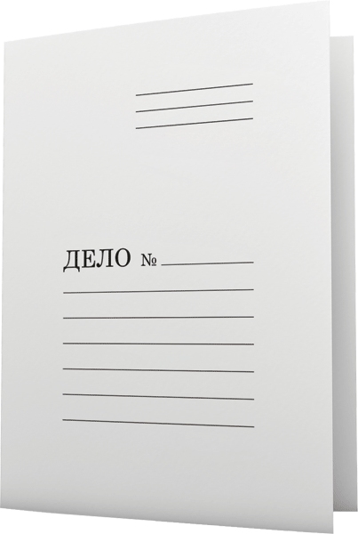 картинка Папка-обложка без скоросшивателя, А4, 290 г/м2, картон, белый, "Дело", Attomex, 3077401, ОД-29/97 от магазина Альфанит в Кунгуре