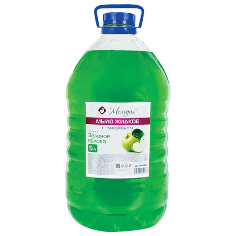 картинка Мыло жидкое, 5 л, ПЭТ, с глицерином, "Зеленое яблоко", Мелодия, 604788 от магазина Альфанит в Кунгуре