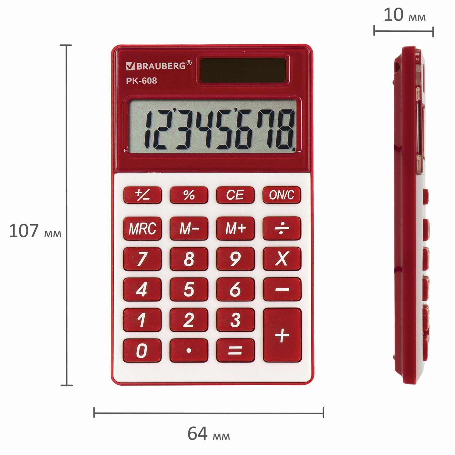 картинка Калькулятор карманный, 8 разрядов, 6,4*10,7 см, двойное питание, бордовый, "PK-608-WR", BRAUBERG, 250521 от магазина Альфанит в Кунгуре