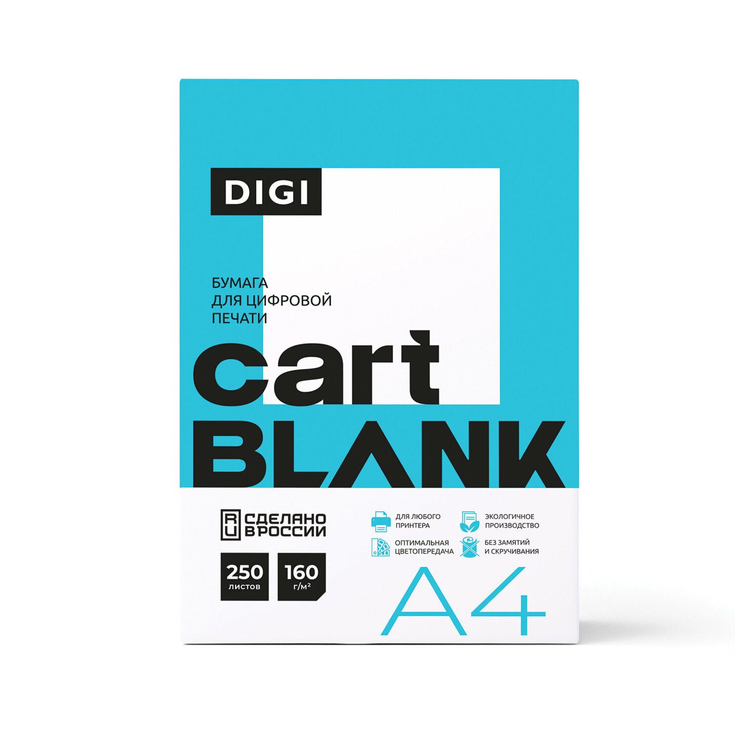 картинка Бумага офисная белая, А4, 250 л, 160 г/м2, 145%, "Didi", Cartblank, 115262 от магазина Альфанит в Кунгуре