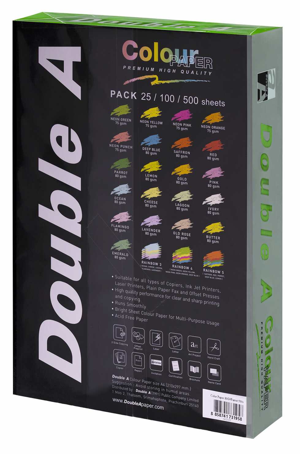 картинка Бумага офисная цветная, А4, 500 л, 1 цв, 80 г/м2, зеленый интенсив, Double A, 115125 от магазина Альфанит в Кунгуре