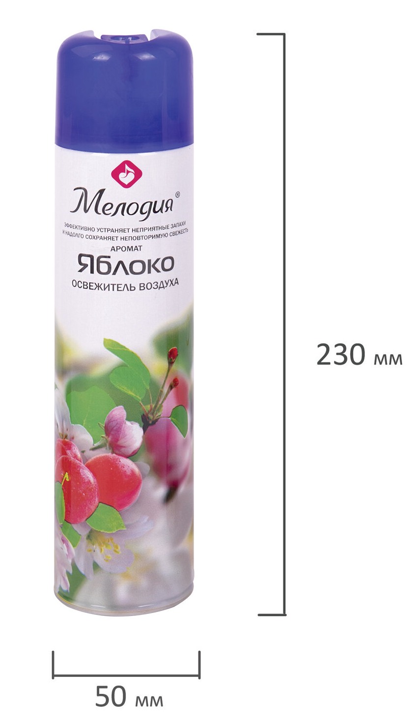 картинка Освежитель воздуха, 300 мл, аэрозоль, баллон, "Air Freshener. Яблоко", Мелодия, 605347 от магазина Альфанит в Кунгуре