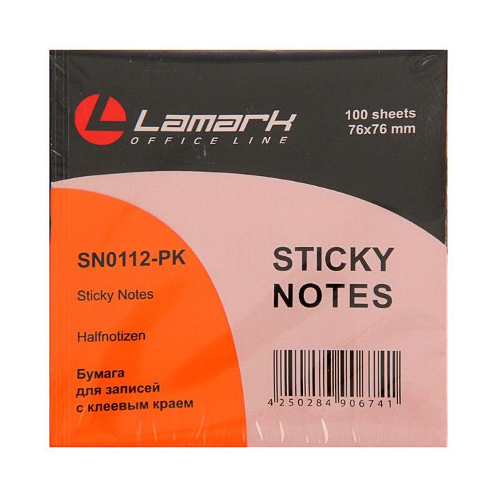 картинка Бумага для заметок с клеевым краем, 7,6*7,6 см, 100 л, розовая пастель, Lamark, SN1112-PK от магазина Альфанит в Кунгуре