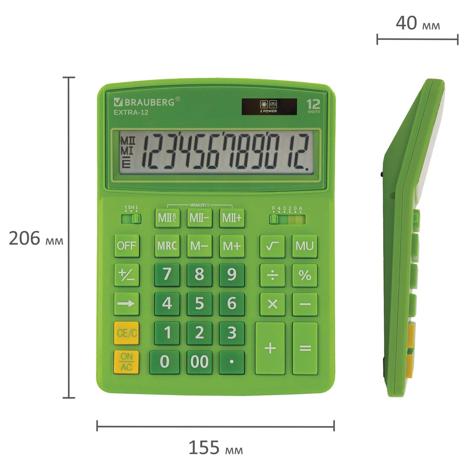 картинка Калькулятор настольный, 12 разрядов, 20,6*15,5 см, двойное питание, зеленый, "EXTRA-12-DG", BRAUBERG, 250483 от магазина Альфанит в Кунгуре