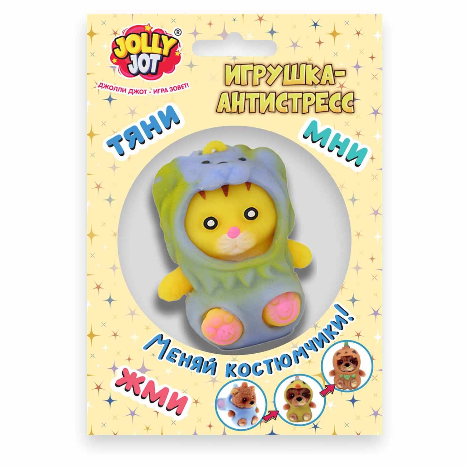 картинка Антистресс-мялка, 6*5 см, ассорти, "Милашки", JOLLY JOT, 665826 от магазина Альфанит в Кунгуре