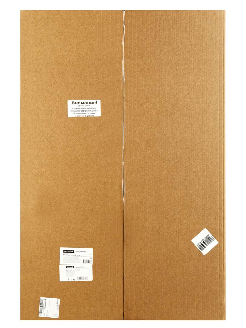 картинка Доска пробковая, 60*90 см, алюминиевая рамка, OfficeSpace, 343750 от магазина Альфанит в Кунгуре
