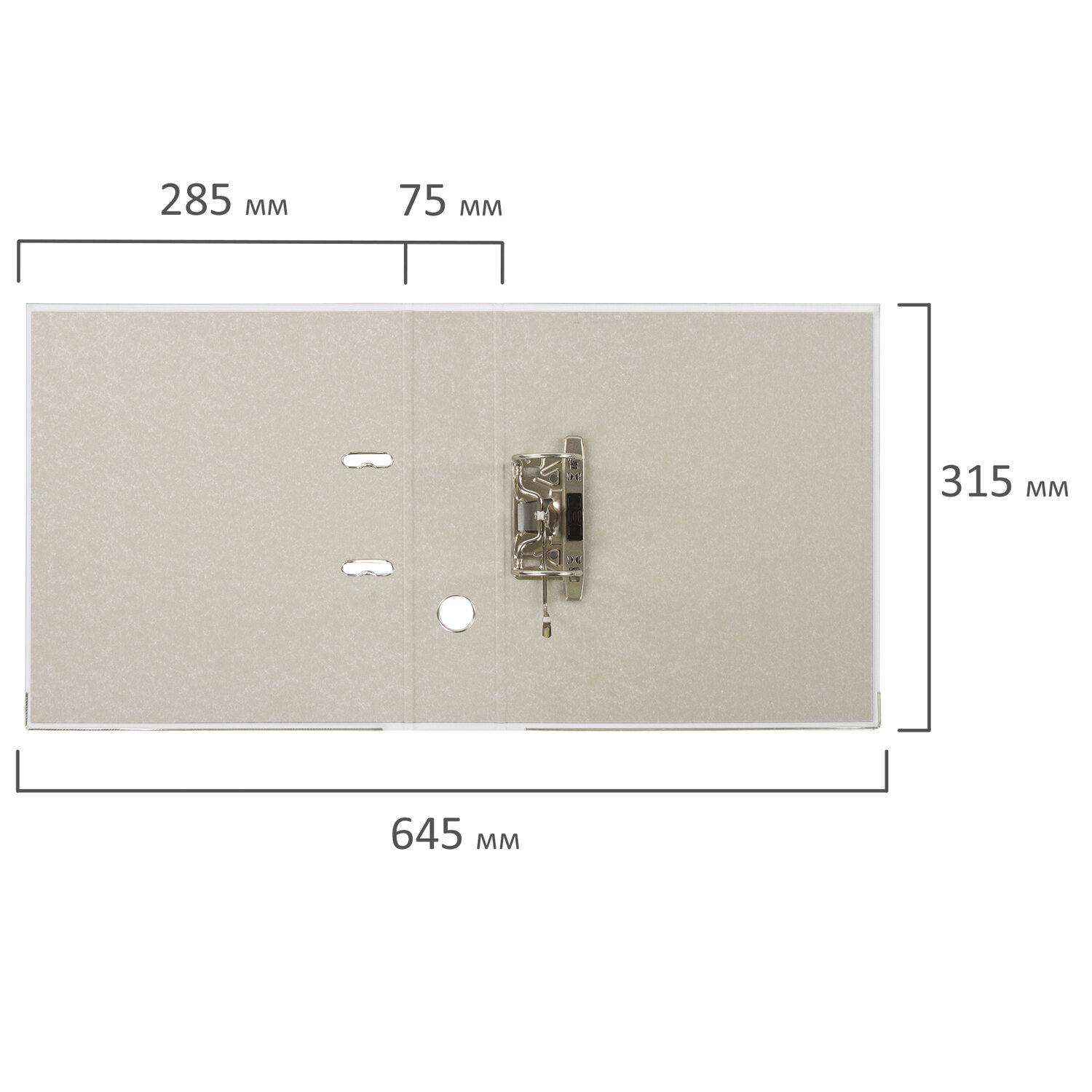 картинка Папка-регистратор, А4, корешок 75 мм, до 500 л, ПВХ, белый, с карманом, BRAUBERG, 226600 от магазина Альфанит в Кунгуре