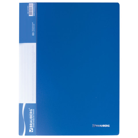 картинка Папка 60 файлов, А4, 0,8 мм, пластик, синий, BRAUBERG, 221605 от магазина Альфанит в Кунгуре