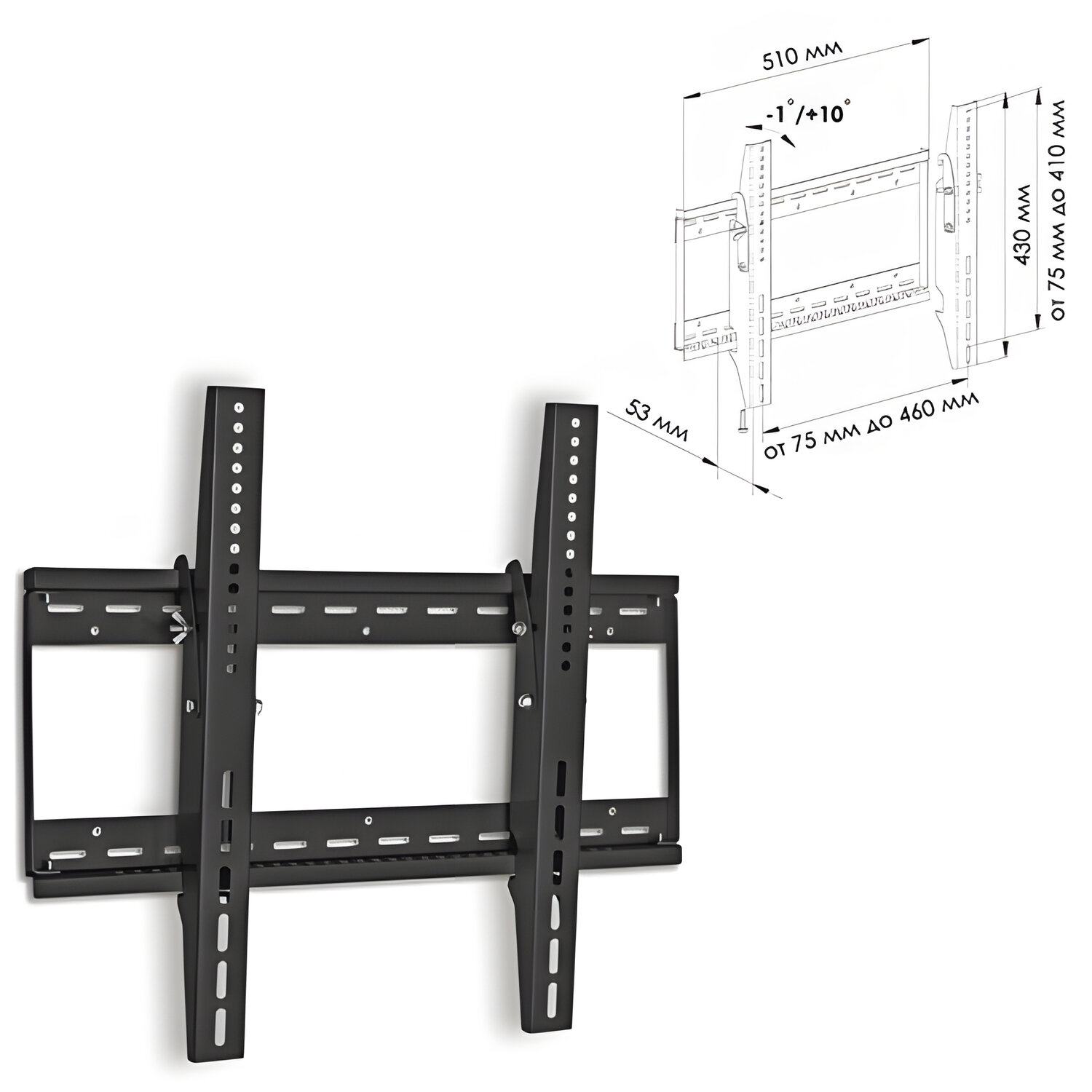 картинка Кронштейн для телевизора TRONE LPS31-50, VESA75-400/400, 26-42", до 75 кг, 450495 от магазина Альфанит в Кунгуре