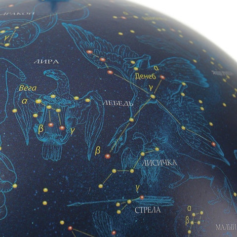 картинка Глобус звездного неба, 21 см, на подставке, "Классик", Globen, 454421 от магазина Альфанит в Кунгуре