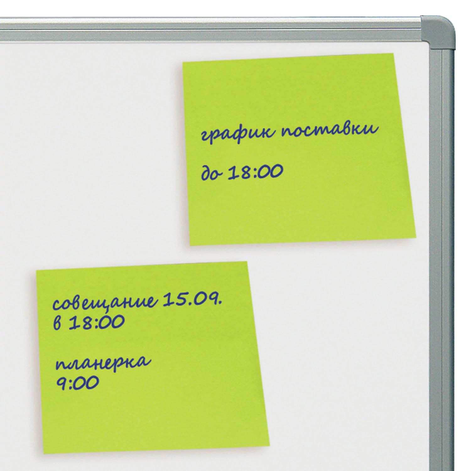 картинка Бумага для заметок с клеевым краем, 7,6*7,6 см, 90 л, зеленый неон, BRAUBERG, 122703 от магазина Альфанит в Кунгуре