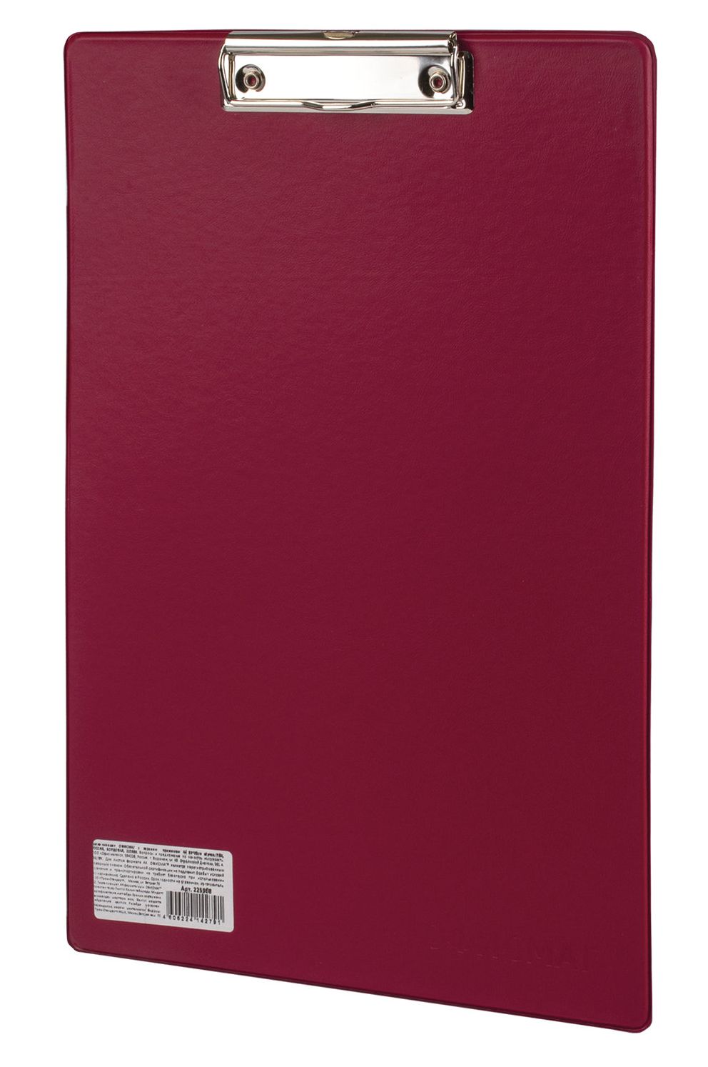 картинка Доска-планшет с верхним прижимом, А4, картон, бордовый, ОФИСМАГ, 225988 от магазина Альфанит в Кунгуре